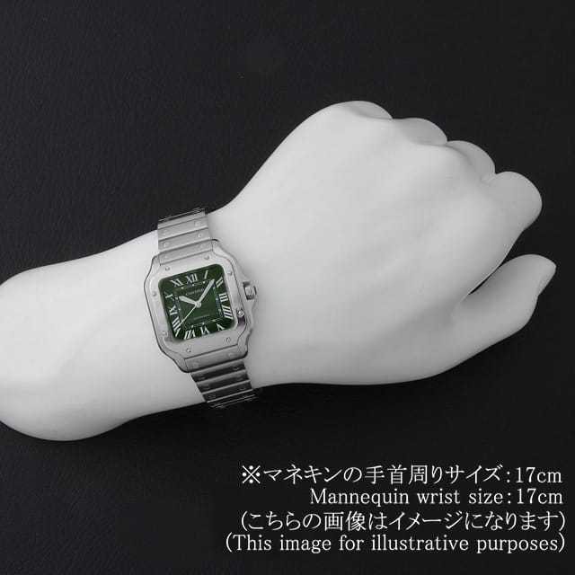 WSSA0061 グリーン Cartier（カルティエ）サントス ドゥ カルティエ MM  