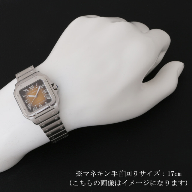 WSSA0065 ブラウン Cartier（カルティエ）サントス ドゥ カルティエ MM  
