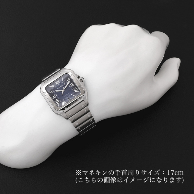 WSSA0071 ブルー Cartier（カルティエ）サントス ドゥ カルティエ LM  