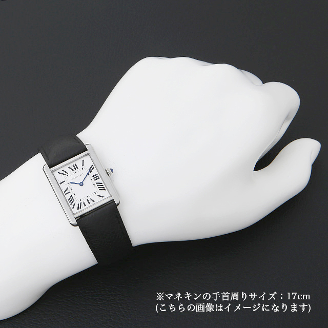 Wsta0028 Cartier カルティエ タンクソロ Lm 新品 高級ブランド時計の販売 通販ならginza Rasin N Wsta0028