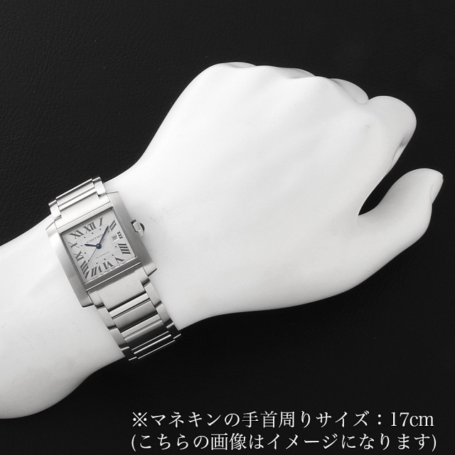 カルティエ タンクフランセーズ WSTA0067 メンズ 新品