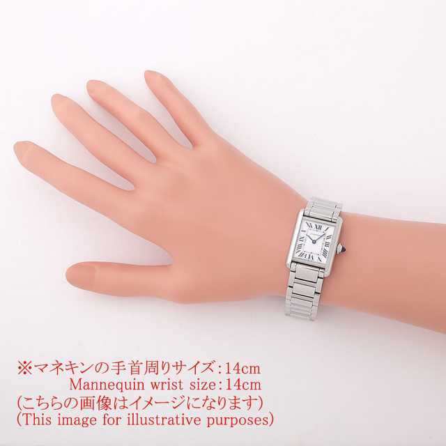 WSTA0107 シルバー Cartier（カルティエ）タンク マストSM 新品 | 東京