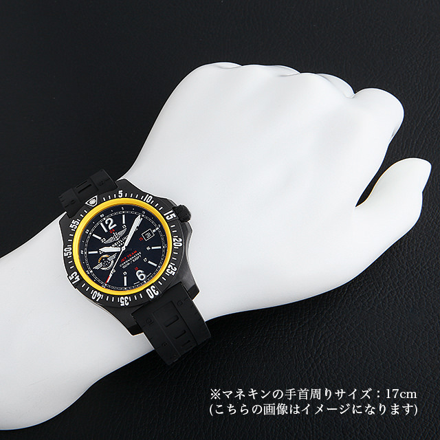 コルト スカイレーサー ジェット チーム ブラック X74320B1/BG09 サブ画像３