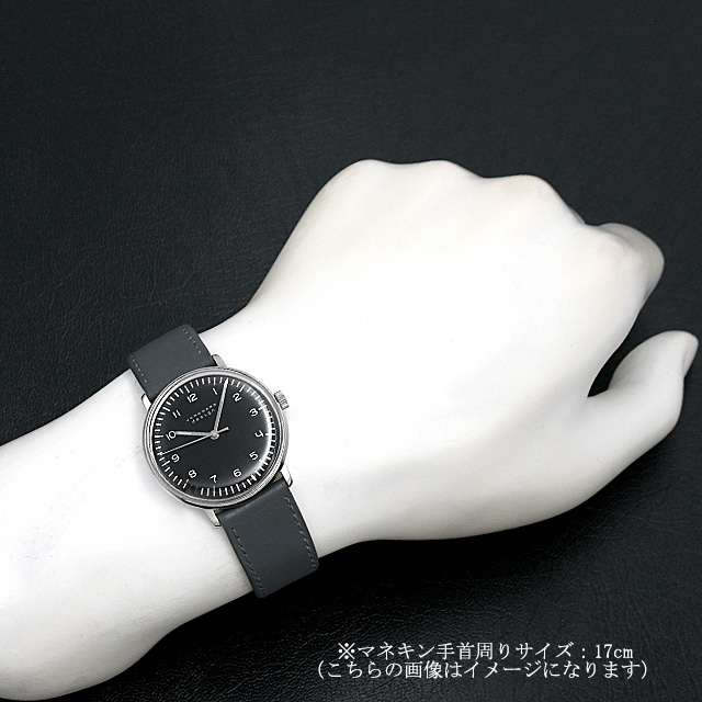 マックスビル ハンドワインド 027/3702.00 サブ画像３