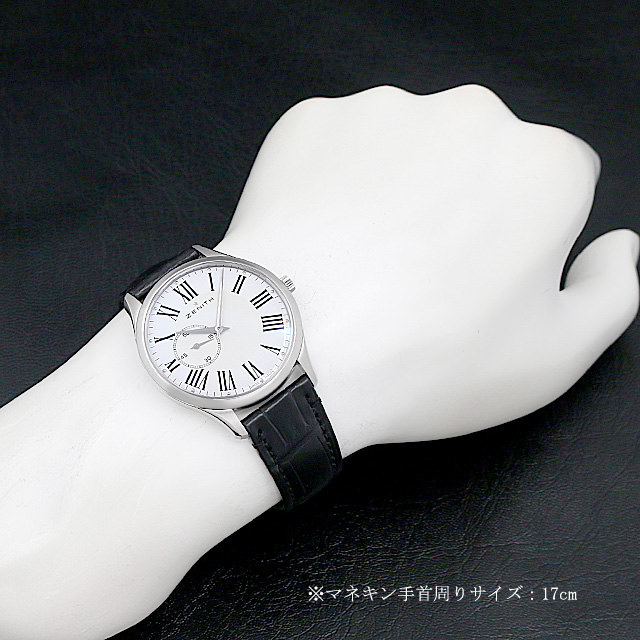 Heritage Ultra Thin 03.2010.681/11.C493 Sub-image 4