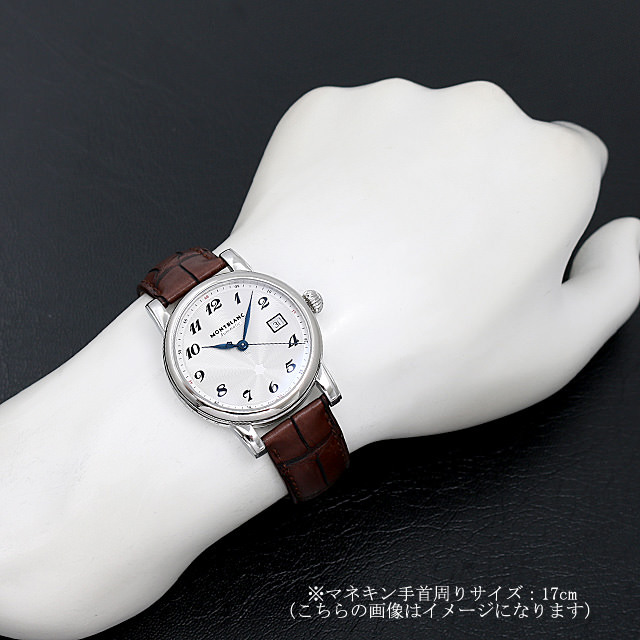 スターデイト オートマティック 107315 サブ画像５