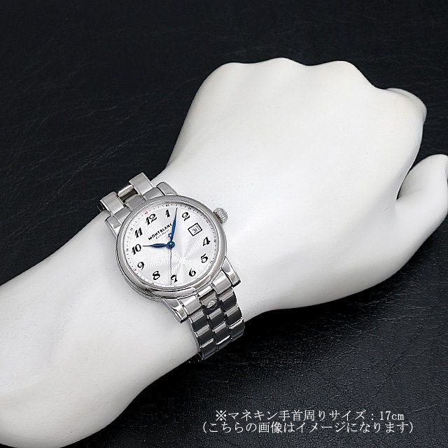 スターデイト オートマチック 107316 サブ画像５