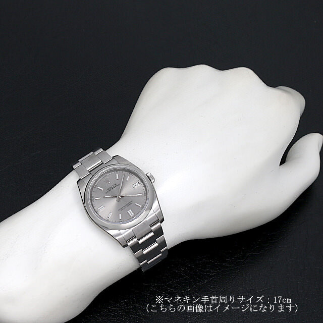 オイスターパーペチュアル 116000 サブ画像３