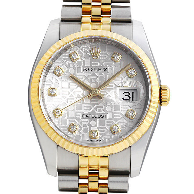 ロレックス デイトジャスト 10Pダイヤ 116233G シルバー彫りコンピューター ランダムシリアル 未使用 メンズ