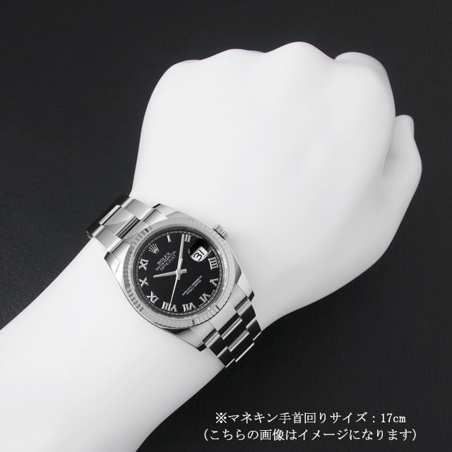 デイトジャスト 116234 サブ画像３