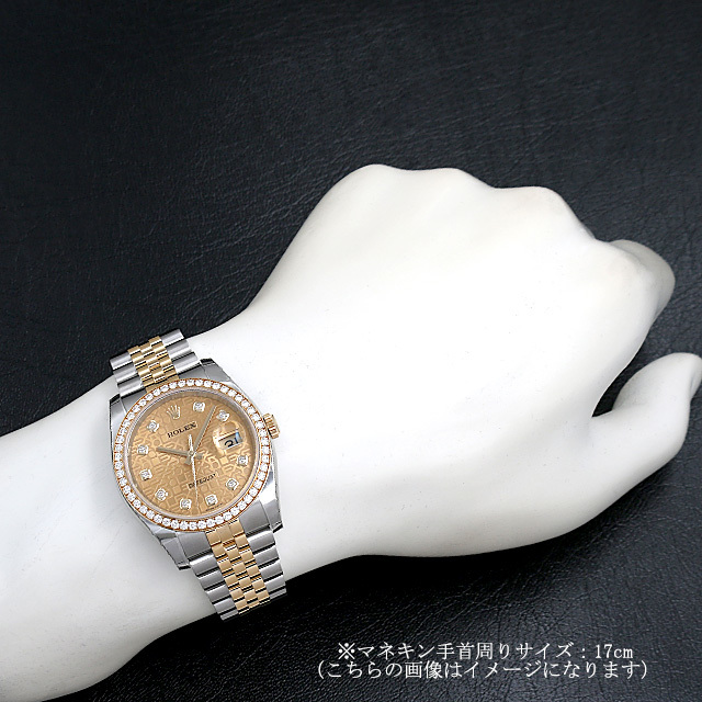 デイトジャスト 10Pダイヤ/ベゼルダイヤ 116243G サブ画像３