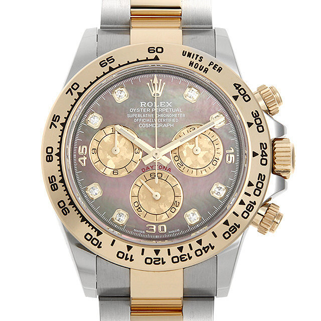 ロレックス コスモグラフ デイトナ 8Pダイヤ 116503NG ブラックシェル 未使用 メンズ