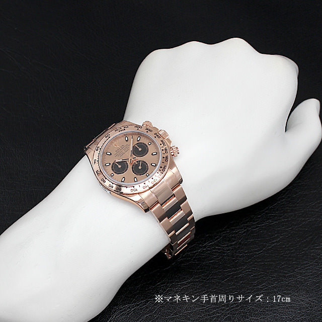 コスモグラフ デイトナ 116505 サブ画像３