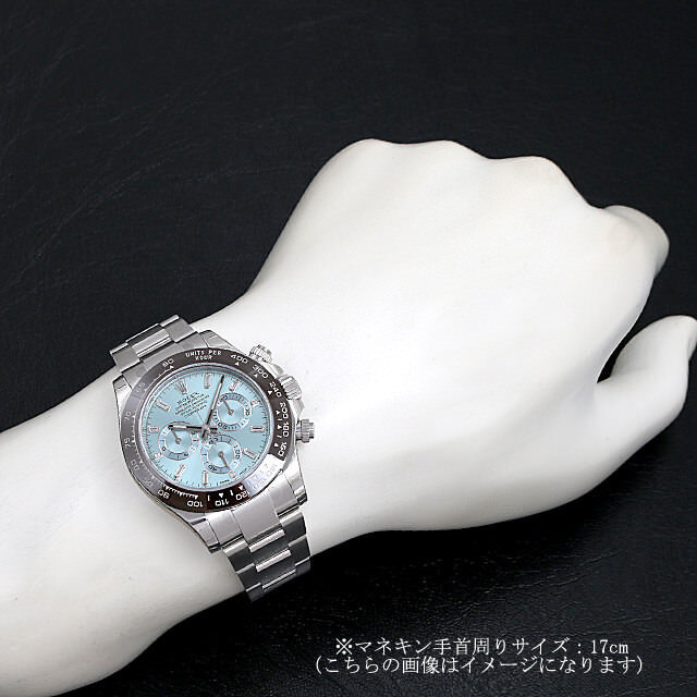 デイトナ 8Pバゲットダイヤ/3Pダイヤ 116506A サブ画像３