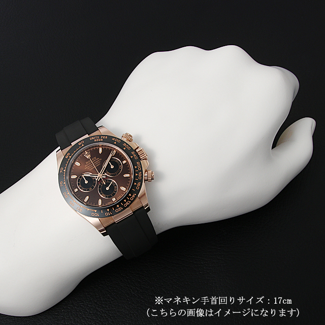 コスモグラフ デイトナ 116515LN サブ画像３