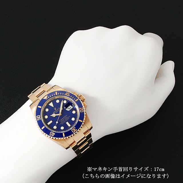 サブマリーナ デイト 116618LB サブ画像３