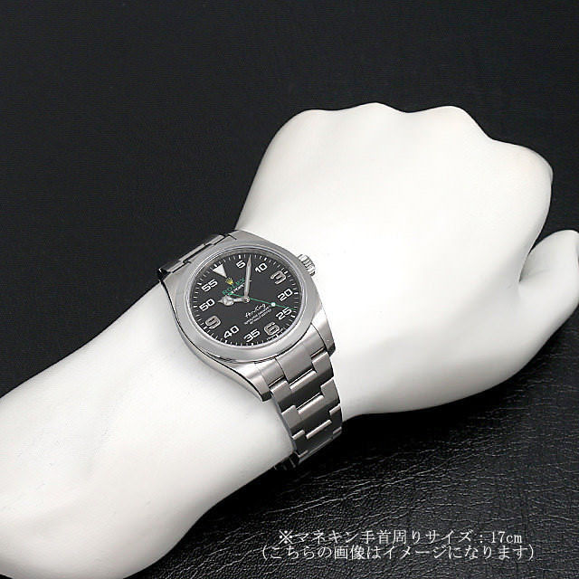 エアキング 116900 サブ画像３