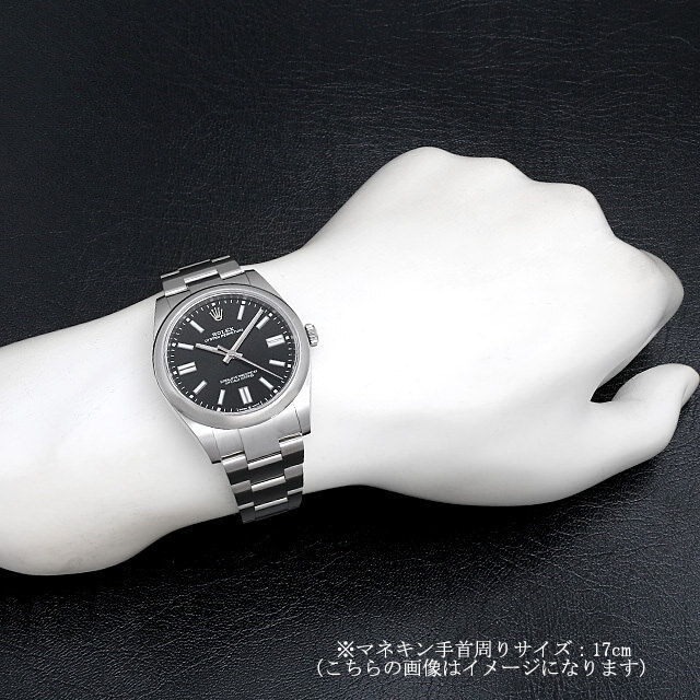 オイスターパーペチュアル41 124300 サブ画像３