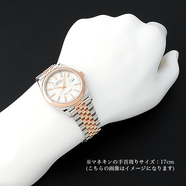 デイトジャスト36 126201 サブ画像３
