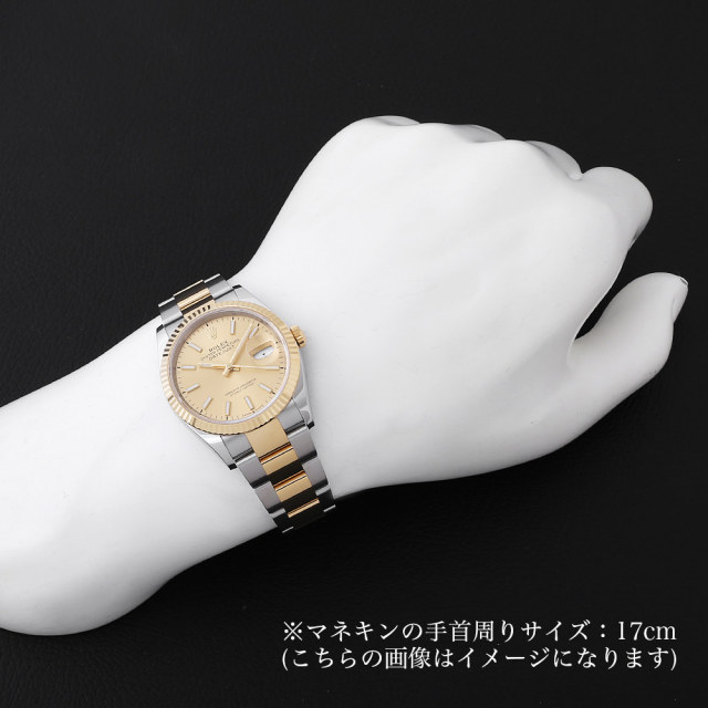 老子眼蔵 ロレックス デイトジャスト36 Ref.126200 ブライトブラック 中古