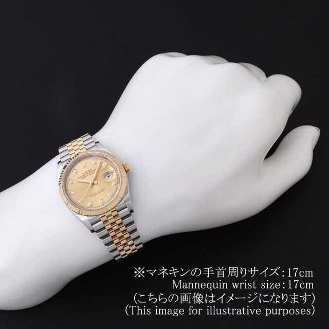 126233G シャンパン ROLEX（ロレックス）デイトジャスト36 10P