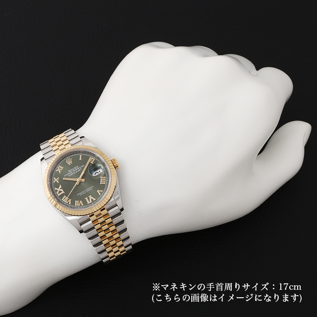 デイトジャスト36 126233 サブ画像３