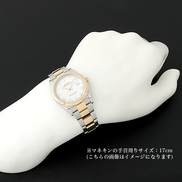 デイトジャスト36 126233 サブ画像３