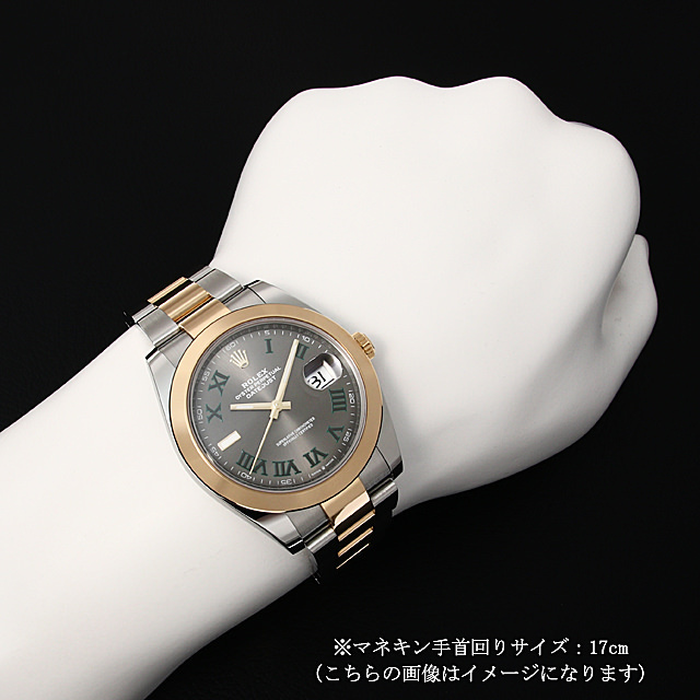 デイトジャスト41 126303 サブ画像３