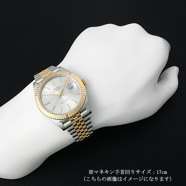 デイトジャスト 126333 サブ画像３