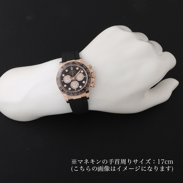 126515LNG ブラック ROLEX（ロレックス）コスモグラフ デイトナ