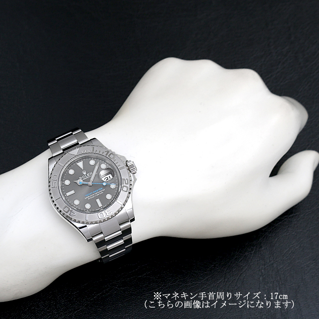 126622 ダークロジウム ROLEX（ロレックス） ヨットマスター 40 未使用
