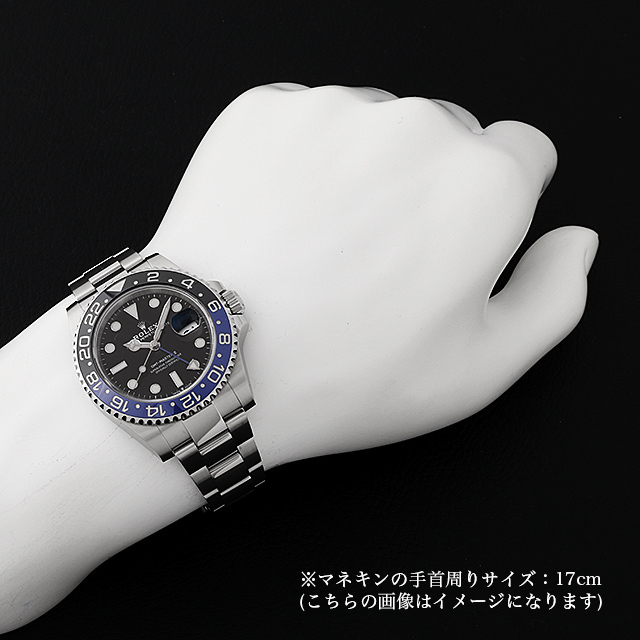 GMTマスターII 126710BLNR サブ画像３