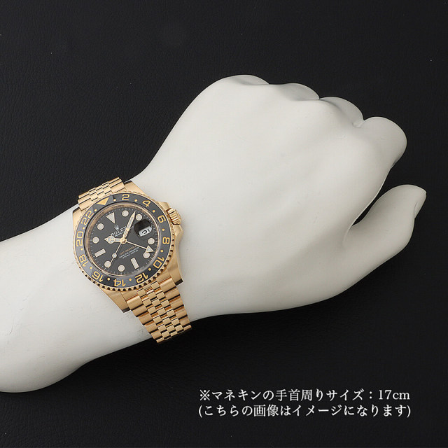 えりりん GMTマスター2/126713GRNR｜お買い上げリストショット