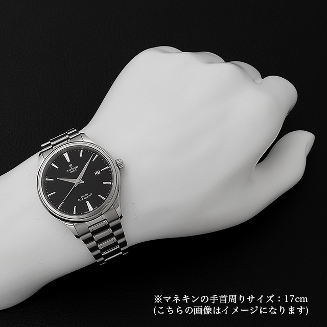 スタイル 12700 サブ画像３