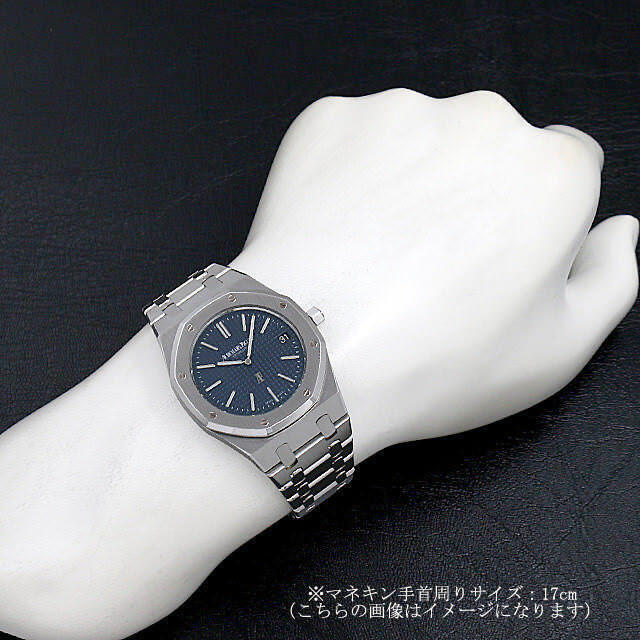Royal Oak Extrathin 40th Anniversary Model 15202ST. OO.1240ST.01 Sub-Image 4