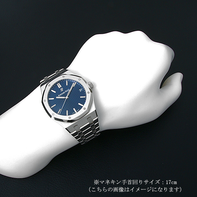ロイヤルオーク オートマチック 世界300本限定 15503BC.OO.1220BC.01 サブ画像４