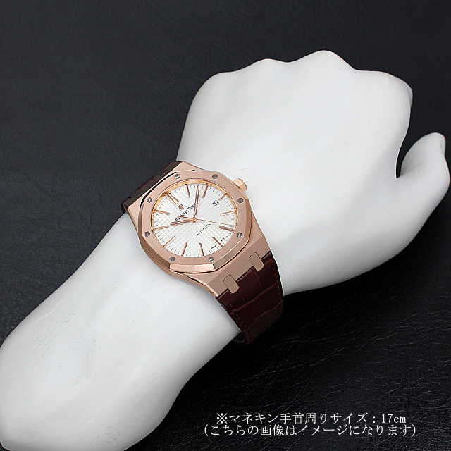 ロイヤルオーク オートマティック 15400OR.OO.D088CR.01 サブ画像４