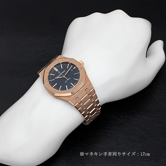 ロイヤルオーク オートマティック 15400OR.OO.1220OR.03 サブ画像４