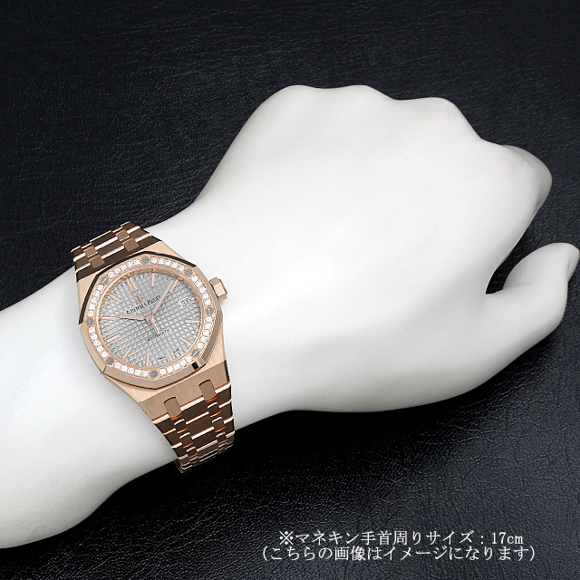 ロイヤルオーク オートマティック 15451OR.ZZ.1256OR.02 サブ画像４