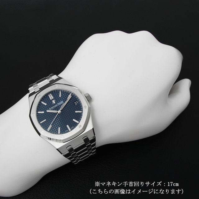 ロイヤルオーク オートマチック ブティック限定 15500ST.OO.1220ST.01 サブ画像４