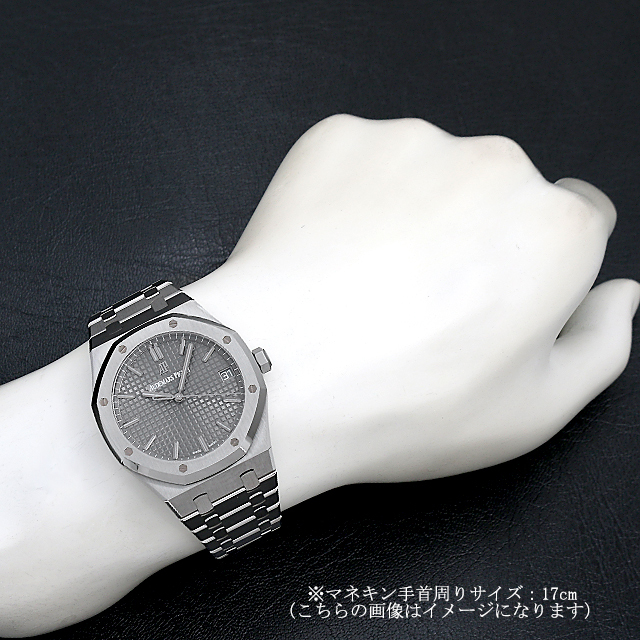 ロイヤルオーク オートマチック 15500ST.OO.1220ST.02 サブ画像４