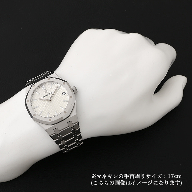 ロイヤルオーク オートマチック 15500ST.OO.1220ST.04 サブ画像４