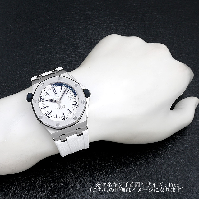 Royal Oak Offshore Diver Boutique Limited 15710ST. OO. A010CA.01 Sub-image 4