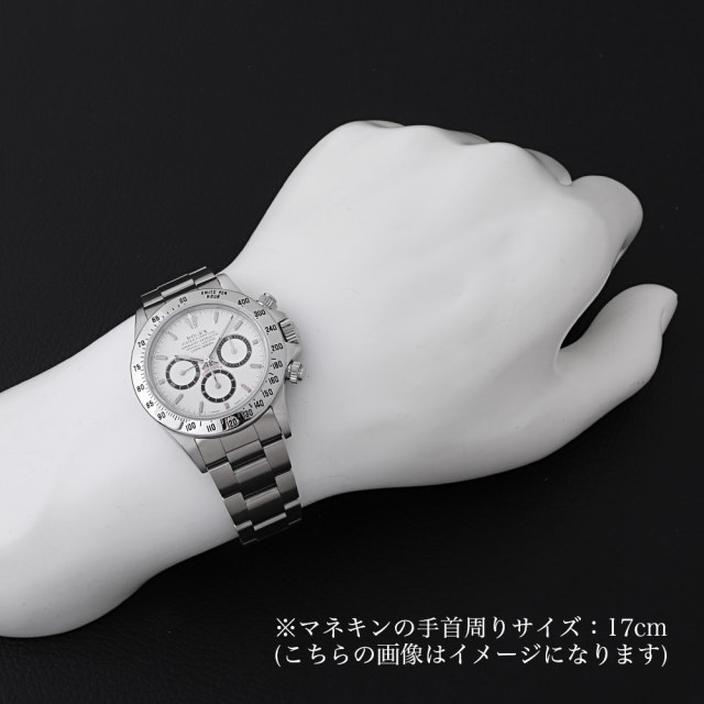 ロレックス デイトナ 16520 メンズ 未使用