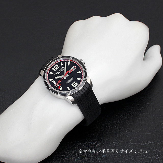 168566-3001 ショパール(Chopard) ミッレミリア GTS パワー  
