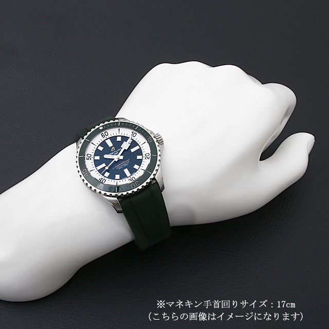 スーパーオーシャン オートマチック44 A17376A31L1S1 サブ画像３