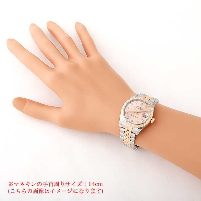 デイトジャスト ベゼルダイヤジュビリーブレス 178341G サブ画像４