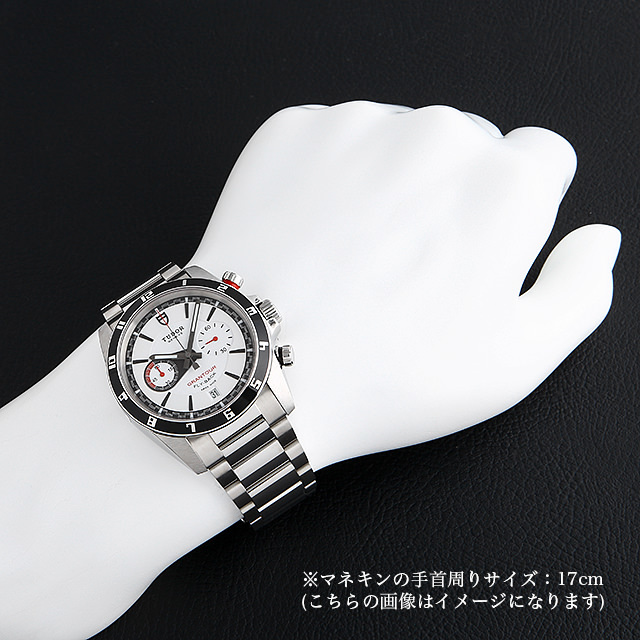 グランツアークロノ フライバック 20550N サブ画像３