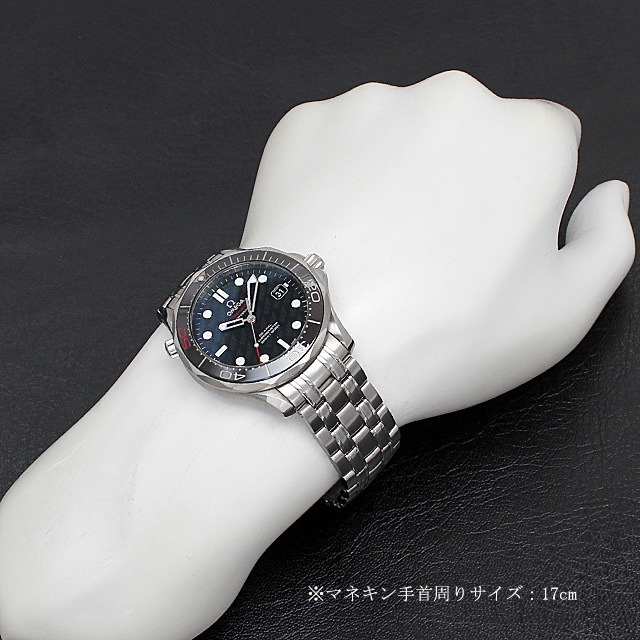 212.30.41.20.01.005 オメガ(OMEGA) シーマスター プロフェッショナル  