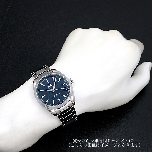 シーマスター アクアテラ コーアクシャルマスター クロノメーター 41MM 220.10.41.21.03.001 サブ画像４